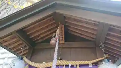 瀧宮神社のその他建物