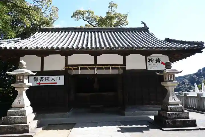 金刀比羅宮(香川県)