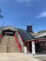 中山寺(兵庫県)
