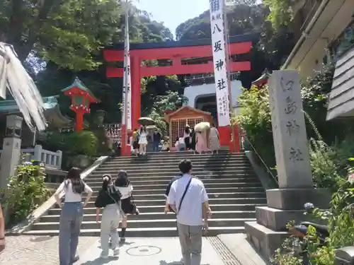 江島神社の鳥居