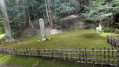 寂光院(京都府)