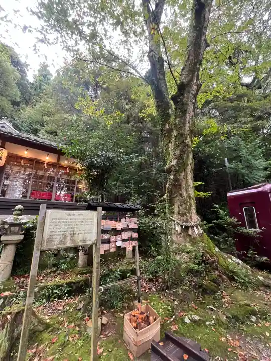 吉川八幡神社(大阪府)