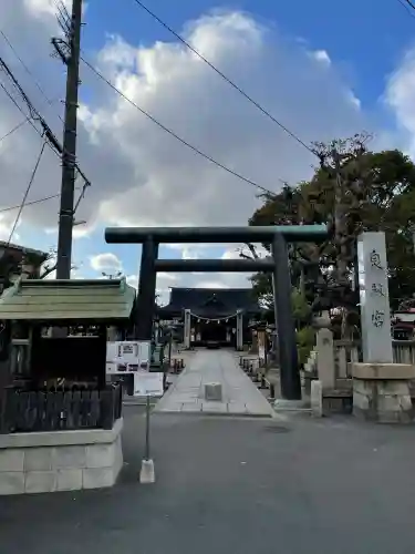 浄光寺の{uncategorized: "未分類", other: "その他", undefined: "問題あり", building: "その他建物", grave: "お墓", sacred_gate: "鳥居", guardian: "狛犬", statue: "像", buddha: "仏像", history: "歴史", nature: "自然", garden: "庭園", animal: "動物", pagoda: "塔", temizu: "手水舎", mountain_gate: "山門・神門", sanctuary: "本殿・本堂", subordinate: "末社・摂社", art: "芸術", scenery: "景色", jizo: "地蔵", ema: "絵馬", goshuin: "御朱印", omikuji: "おみくじ", items: "授与品その他", amulet: "お守り", goshuincho: "御朱印帳", eats: "食事", festival: "お祭り", votive_dance: "神楽", shichigosan: "七五三参", wedding: "結婚式", experience: "体験その他", initially: "初詣", around: "周辺", anti_infection: "感染症対策"}