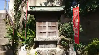 稲荷神社(東京都)