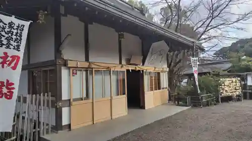 長岡天満宮(京都府)