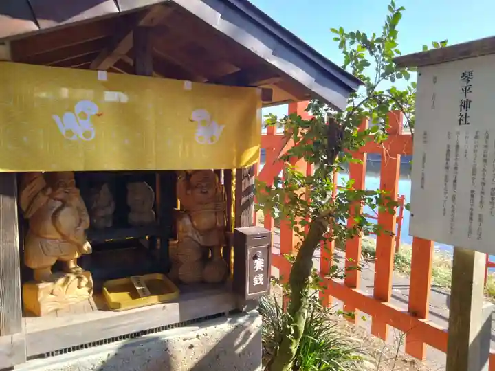 大前神社(栃木県)
