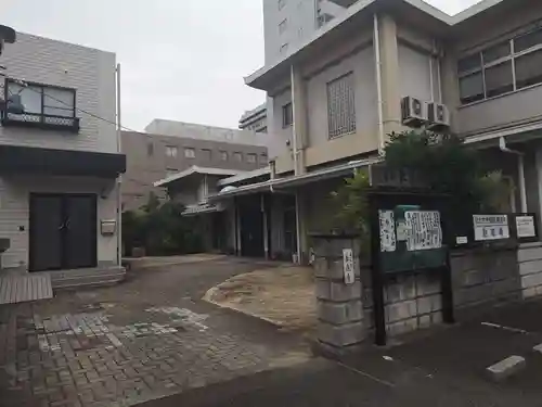 長遠寺のその他建物