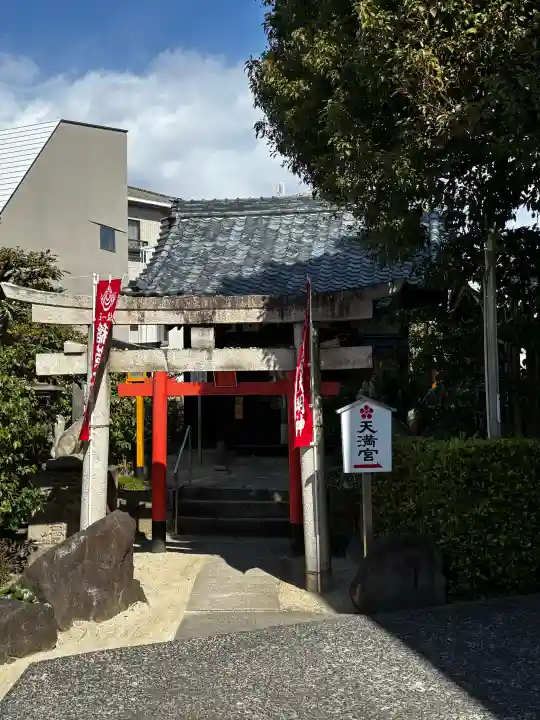 岡山神社の{uncategorized: "未分類", other: "その他", undefined: "問題あり", building: "その他建物", grave: "お墓", sacred_gate: "鳥居", guardian: "狛犬", statue: "像", buddha: "仏像", history: "歴史", nature: "自然", garden: "庭園", animal: "動物", pagoda: "塔", temizu: "手水舎", mountain_gate: "山門・神門", sanctuary: "本殿・本堂", subordinate: "末社・摂社", art: "芸術", scenery: "景色", jizo: "地蔵", ema: "絵馬", goshuin: "御朱印", omikuji: "おみくじ", items: "授与品その他", amulet: "お守り", goshuincho: "御朱印帳", eats: "食事", festival: "お祭り", votive_dance: "神楽", shichigosan: "七五三参", wedding: "結婚式", experience: "体験その他", initially: "初詣", around: "周辺", anti_infection: "感染症対策"}