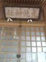 丸池神社(山形県)