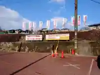 西寒多神社(大分県)