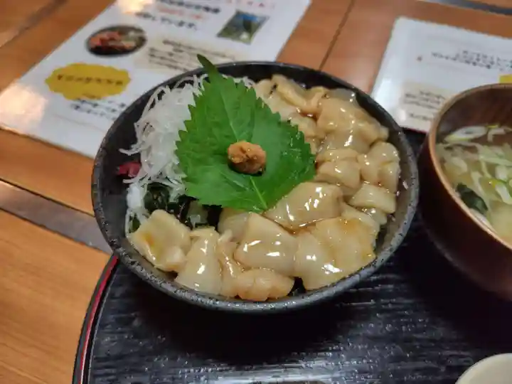 厳島神社(北海道)