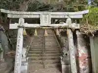 御嶽神社(徳島県)