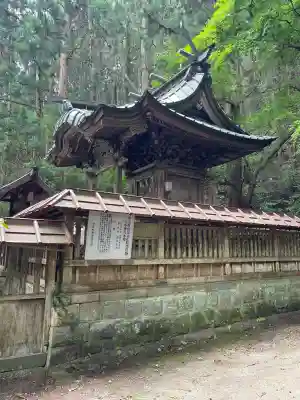 大中神社(茨城県)