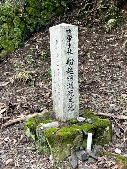 金蔵寺のその他建物