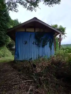 法性寺(愛知県)