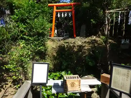 横浜御嶽神社の末社