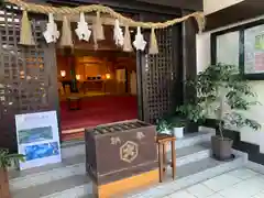 出雲大社東京分祠(東京都)