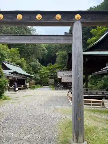 日向大神宮(京都府)