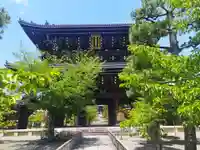 くろ谷 金戒光明寺(京都府)