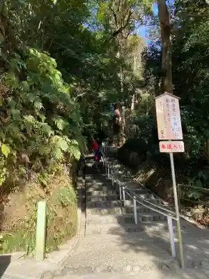 笠森寺(千葉県)