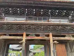 新善光寺の山門