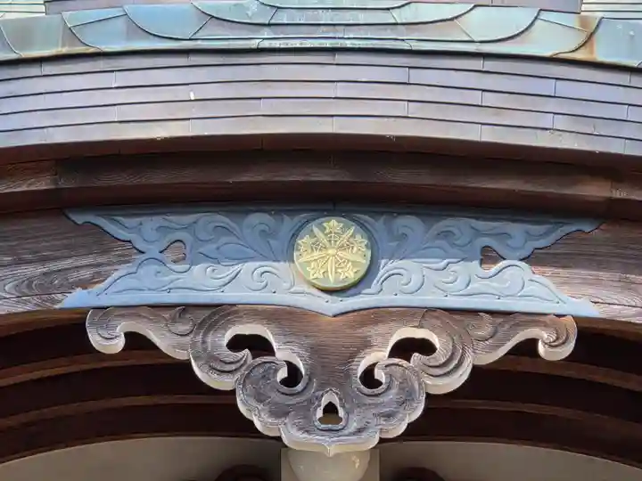 長松寺(神奈川県)