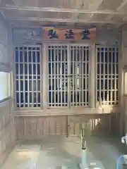 大生寺の建物その他