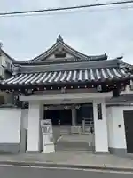 即応寺(大阪府)