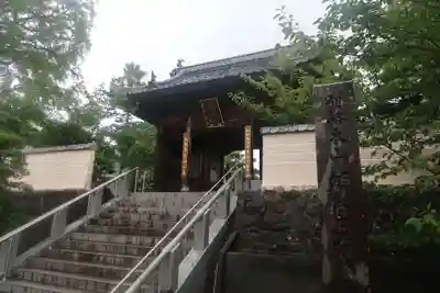 観自在寺の山門・神門