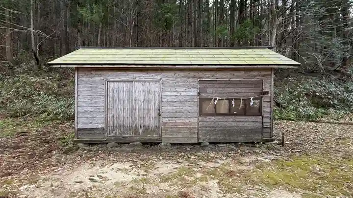 飯豊神社(宮城県)
