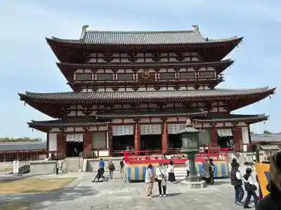 薬師寺の{uncategorized: "未分類", other: "その他", undefined: "問題あり", building: "その他建物", grave: "お墓", sacred_gate: "鳥居", guardian: "狛犬", statue: "像", buddha: "仏像", history: "歴史", nature: "自然", garden: "庭園", animal: "動物", pagoda: "塔", temizu: "手水舎", mountain_gate: "山門・神門", sanctuary: "本殿・本堂", subordinate: "末社・摂社", art: "芸術", scenery: "景色", jizo: "地蔵", ema: "絵馬", goshuin: "御朱印", omikuji: "おみくじ", items: "授与品その他", amulet: "お守り", goshuincho: "御朱印帳", eats: "食事", festival: "お祭り", votive_dance: "神楽", shichigosan: "七五三参", wedding: "結婚式", experience: "体験その他", initially: "初詣", around: "周辺", anti_infection: "感染症対策"}