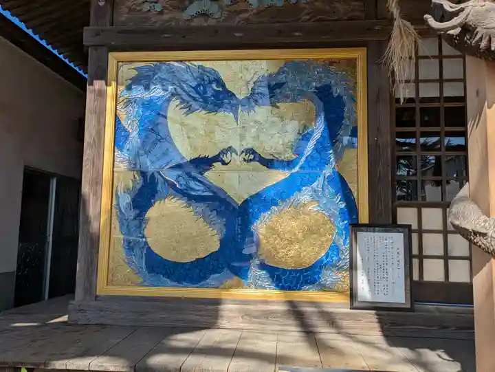 須賀神社(宮城県)