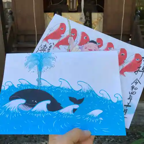 八王子成田山傳法院(東京都)