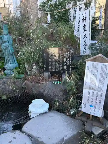秩父今宮神社(埼玉県)