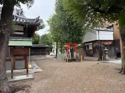 熊野大神宮(大阪府)