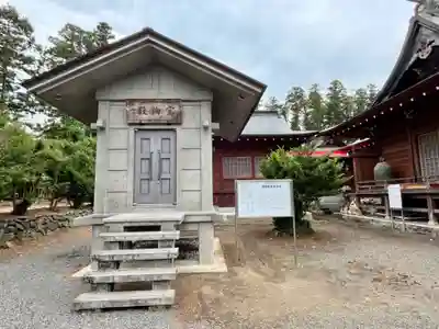 熊野神社(宮城県)