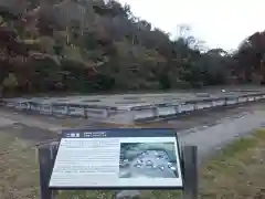 永福寺跡（永福寺址）(神奈川県)