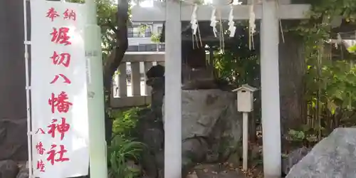 堀切天祖神社(東京都)