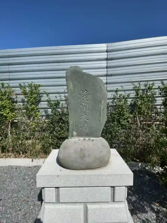 栗橋八坂神社の末社・摂社