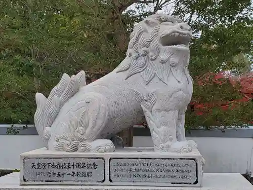 御建神社の狛犬