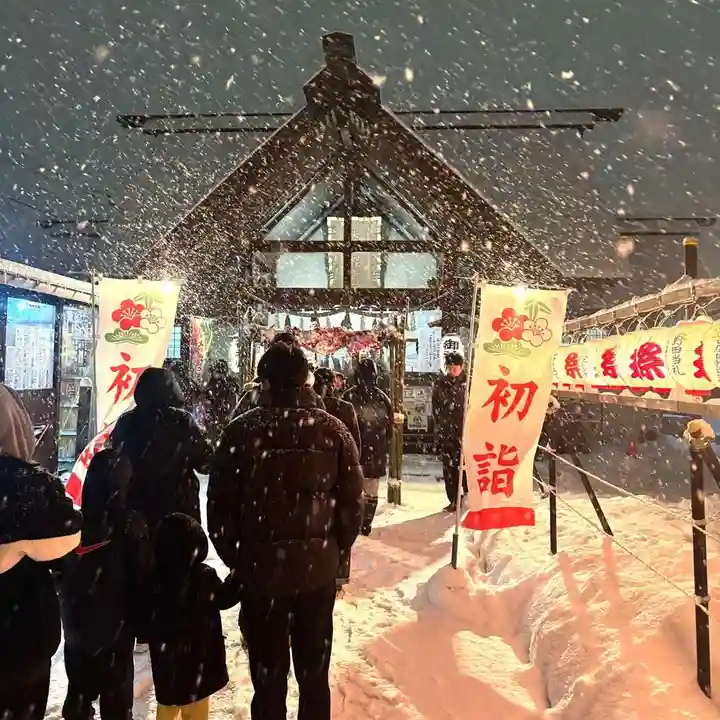 七重浜海津見神社(北海道)