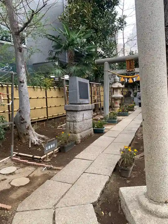 高円寺氷川神社のその他建物
