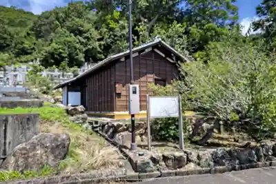 大智寺(岐阜県)