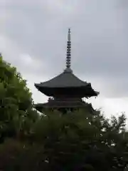 東寺（教王護国寺）(京都府)