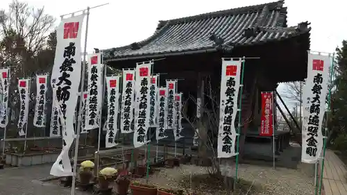洞雲寺の末社・摂社