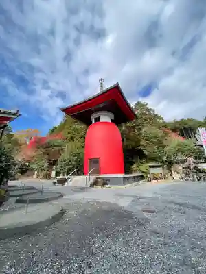 安養寺(岡山県)
