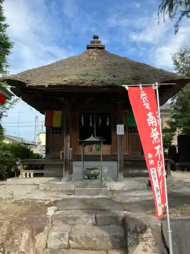 下野大師華蔵寺(栃木県)