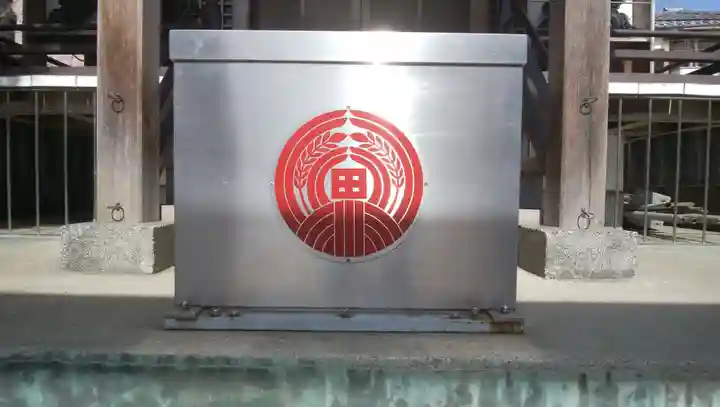 田丸稲荷神社のその他建物