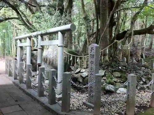 眞名井神社（籠神社奥宮）(京都府)