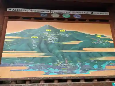 比叡山延暦寺(滋賀県)